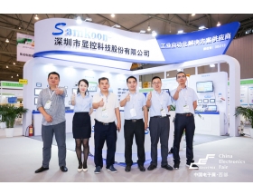 齐齐哈尔市成都电子展-显控科技