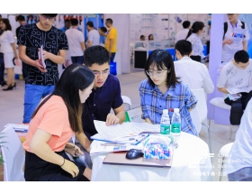 齐齐哈尔市成都电子展-买家洽谈