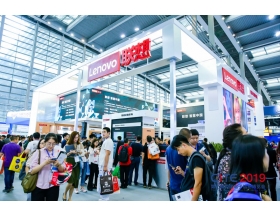 烟台市中国电子信息博览会-联想