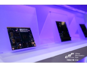 齐齐哈尔市成都电子展-产品展示