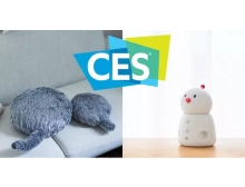 直辖县级新奇机器人集聚线上2021CES