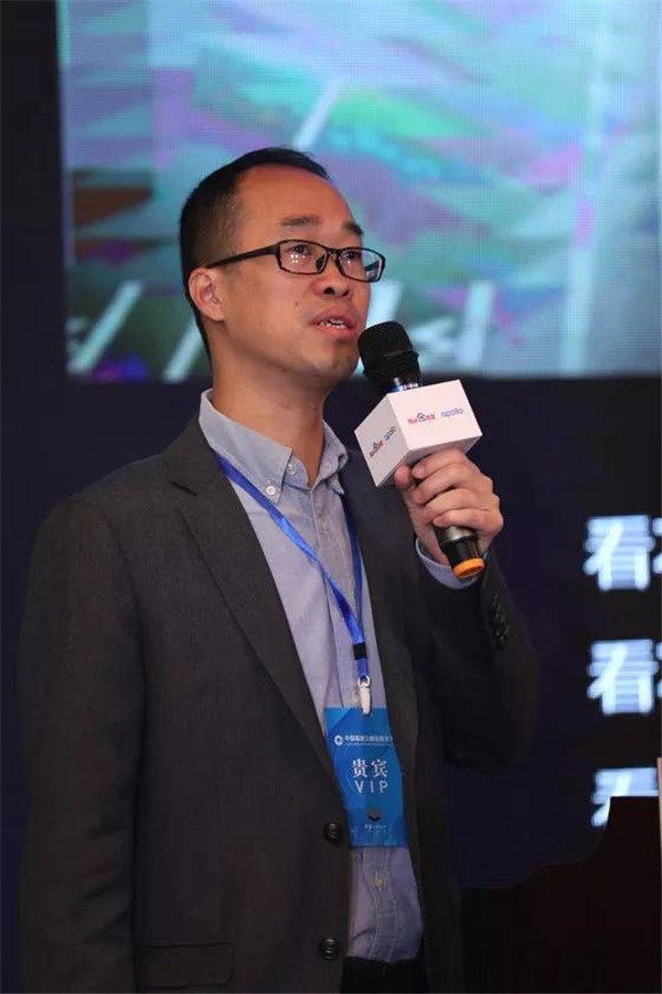 百度IDG智能交通事业群解决方案部总经理、百度智行科技有限公司总经理聂育仁