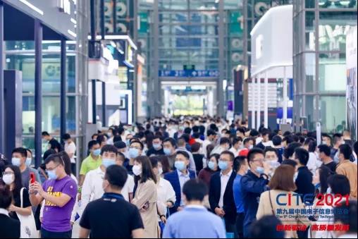 我国集成电路产业规模不断增长，CITE2022应势而来(图1)